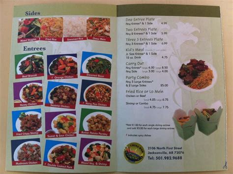 Our restaurant is known for its variety in taste and high quality fresh. China Wok Menu, Menu for China Wok, Jacksonville, Little ...