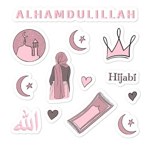 Hijabi Stickers Alhamdulillah Islamic Stickers Islam Variety Etsy