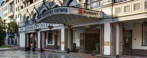 5 Star Luxury Hotel In Moscow Russia Moscow Marriott Royal Aurora Hotel