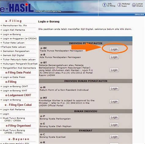 Boleh buat sendiri depan laptop atau henpon. History Of The Life: Tutorial cara isi e-Filing LHDN