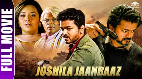 Joshila Janbaaz New South Indian Movies Dubbed In Hindi Full