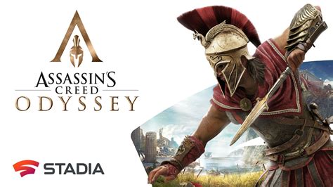 Assassins Creed Stadia