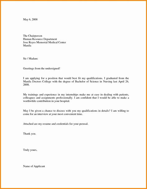 Don't make your letter too long otherwise, it will become boring to the receiver. cover letter sample for job application doc refrence letter | Letter template word, Job cover ...