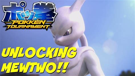 Unlocking Mewtwo In Pokken Tournament And The Story Behind The Shadow Synergy Stone Youtube