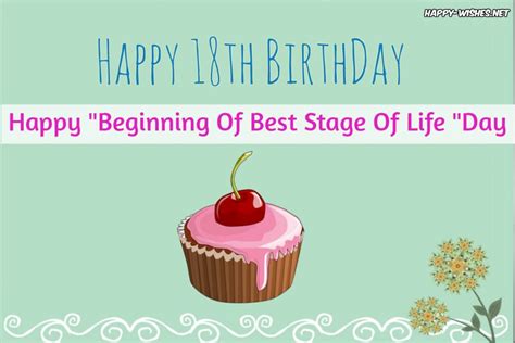 Enjoy your independent life and don't make too friends as everybody may with all my love and affection, i want to congratulate you on your special day. Happy 18th Birthday Wishes- Quotes, Messages and Images
