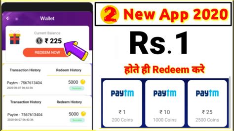 Please let us know if you guys find any new redeem. Minimum Redeem ₹1 Instant Paytm Cash || New Earning App ...