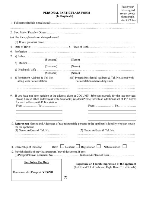 Personal Particular Form Personal Particulars Form In Duplicate