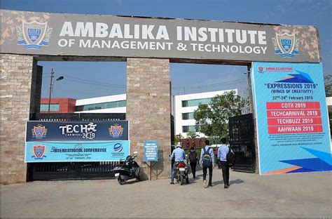 Ambalika Institute Of Management And Technology Placement Technology
