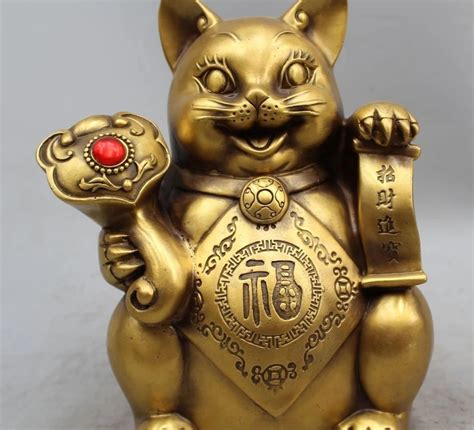 9 Chinese Bronze Wealth Fortune Cat Pussy Put Money In Jar Pot Bowl Ruyi Statue In Statues
