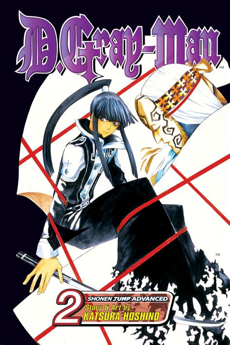 D.Gray-man, Vol. 2 | Book by Katsura Hoshino | Official Publisher Page