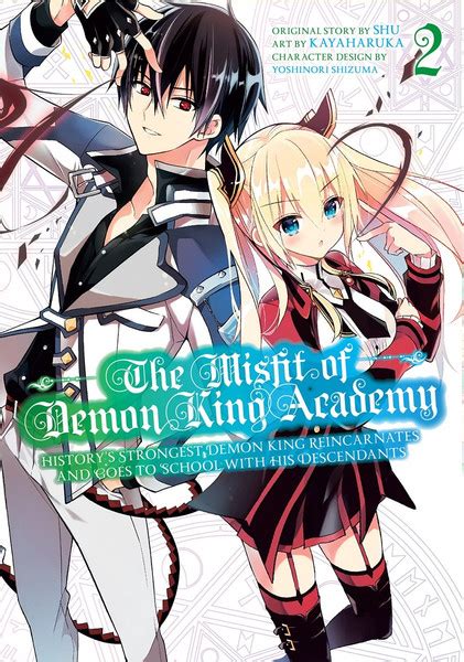 #news introducing the english dub cast of the misfit of demon king academy: The Misfit of Demon King Academy Manga Volume 2