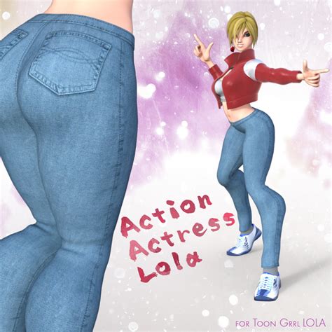 Action Actress Pants For Toon Grrl Lola