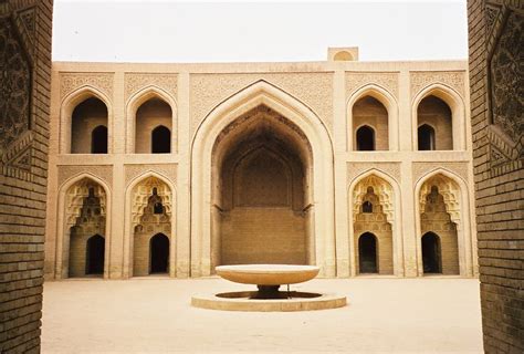 The Abbasids House Of Wisdom In Baghdad House Of Wisdom Baghdad