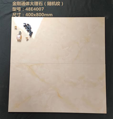Porcelain Ceramic Floor And Wall Tile 40x80 Marble Made In China Wall