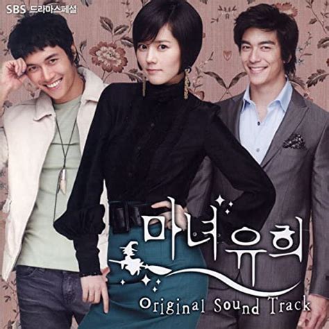 Witch Yoo Hee Original Television Soundtrack By Various Artists On