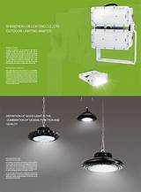 Commercial Lighting Catalogue