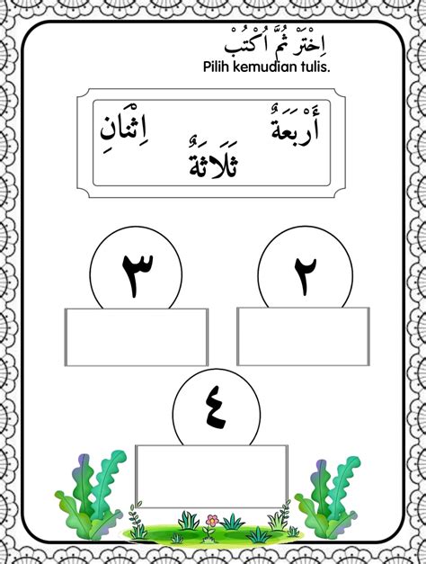 Latihan Nombor Dalam Bahasa Arab Bahasa Arab Tahun Nombor