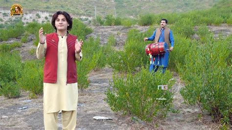 Bilal Afghan New Song Sara Lasona 2022 Youtube