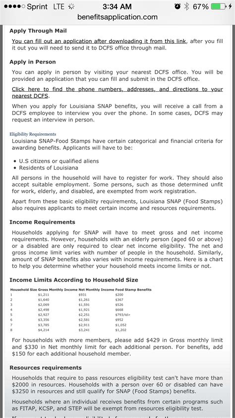No vehicles are excluded from federal snap resource rules. EBT (aka Food Stamps) Question (old, money) - Frugal ...
