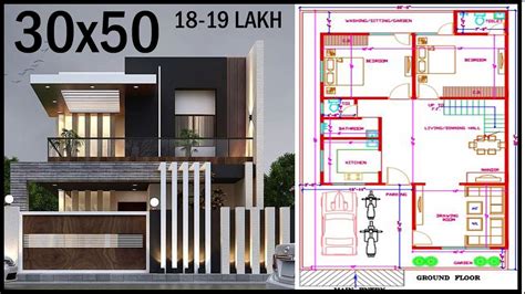 30 0x50 0 House Map With Front Elevation Duplex House Plan With