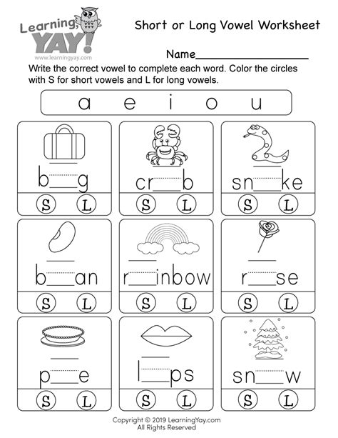 Long Vowel Worksheets Kindergarten