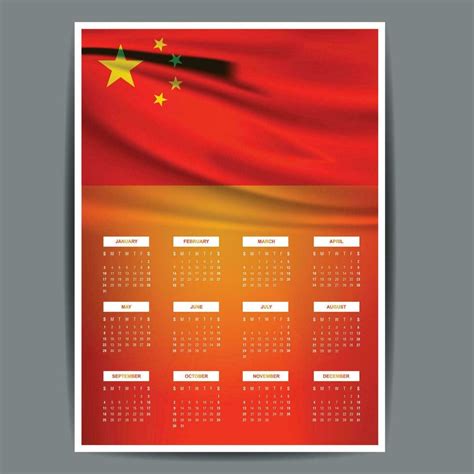 China Calendar With A Month China Flag And All 12 Months With Red