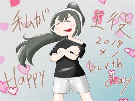 Последние твиты от ケイン・ヤリスギ「♂」 (@kein_yarisugi). 最も欲しかった 卓球 かっこいい イラスト 150130-卓球 カッコ ...