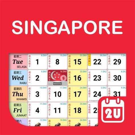 Singapore Calendar By Yuno Solutions Sdn Bhd