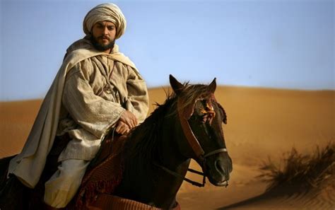 Ibn Battuta20th On Emaze