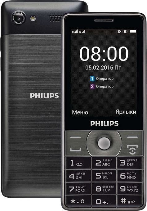Мобильный телефон Philips Xenium E570 Dual Sim Dark Gray купить