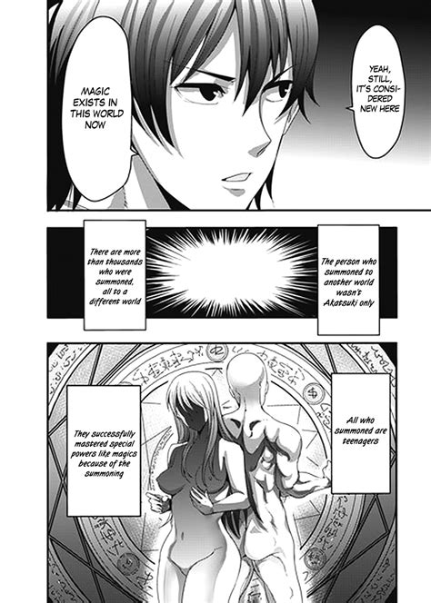 Reading Aesthetica Of A Rogue Hero Ecchi Original Hentai By Uesu