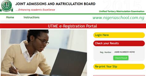 Check your jamb result using the jamb result checker app on google playstore or the official jamb page for checking utme results/scores. Check 2015/2016 Jamb cbt Result without scratch card!