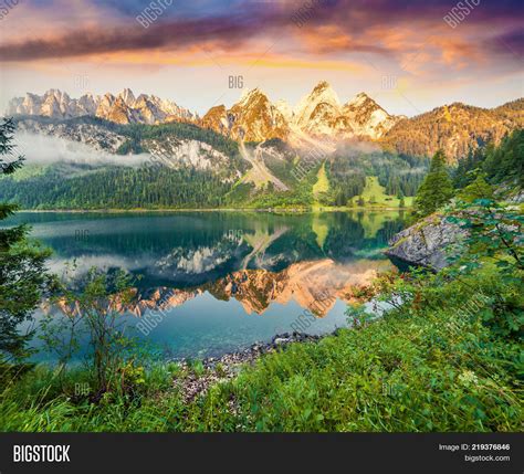 Misty Summer Morning Image And Photo Free Trial Bigstock
