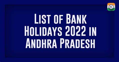 Andhra Pradesh Bank Holiday List 2022 Pdf Download Andhra Pradesh