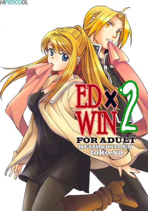 Ed X Win Fullmetal Alchemist Porn Doujinshi Hentai Home