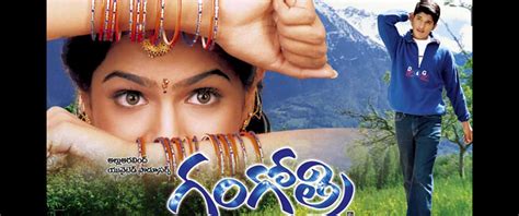 Gangotri Telugu Movie Review Allu Arjun Aditi Agarwal K Raghave