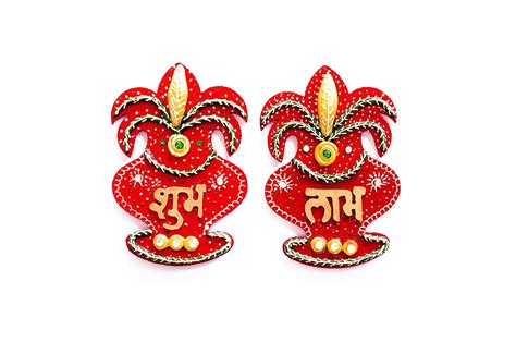Buy Decorative Handmade Wooden And Paper Mache Kalash Shaped Shubh Labh