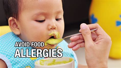 How To Avoid Food Allergies In Babies Youtube