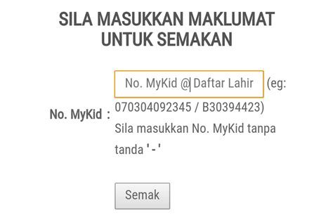 Simbol contoh peta lakar kerja kursus geografi; Semakan Pendaftaran Calon UPKK 2021 Online - SEMAKAN UPU