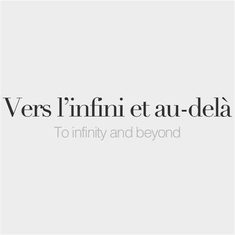 Pin By Tasha Bryan On Cute French Words French Words Quotes