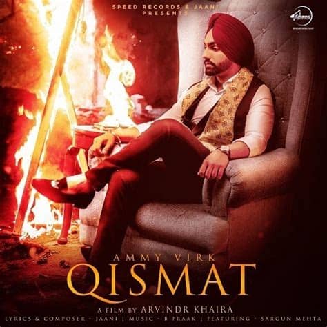 Free qismat ost whatsapp status lyrics pakistani drama song very sad heart touching song 7 mp3. Qismat Song Download: Qismat MP3 Punjabi Song by Ammy Virk ...