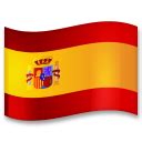 There are plenty of other slang names, too (see below). Bandera: España Emoji