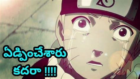 Top 5 Painful Moments In Naruto Explained In Telugu Spoiler Alert