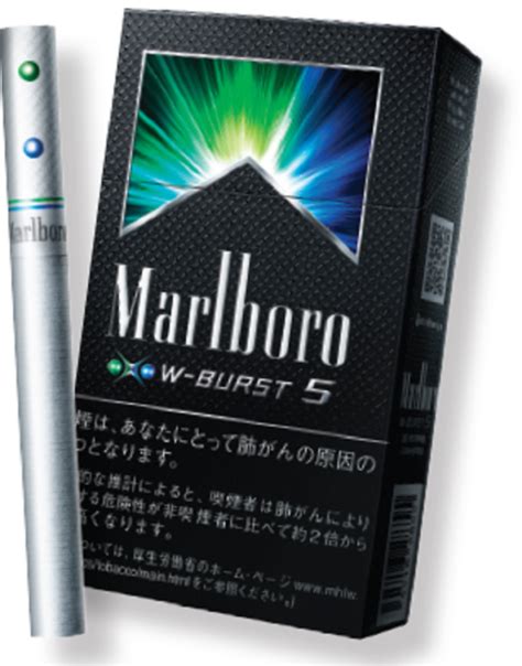 Marlboro W Burst 5 Thuốc Lá Marlboro Nhật Bản 100 Hàng Chính Hãng