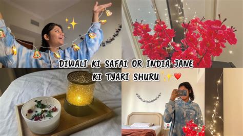 Finally Diwali Par Ghar Jane Ki Chutthi Mil Gai🥹 ️diwali Ki Safai Or Ghar Jane Ki Tayari Shuru ️