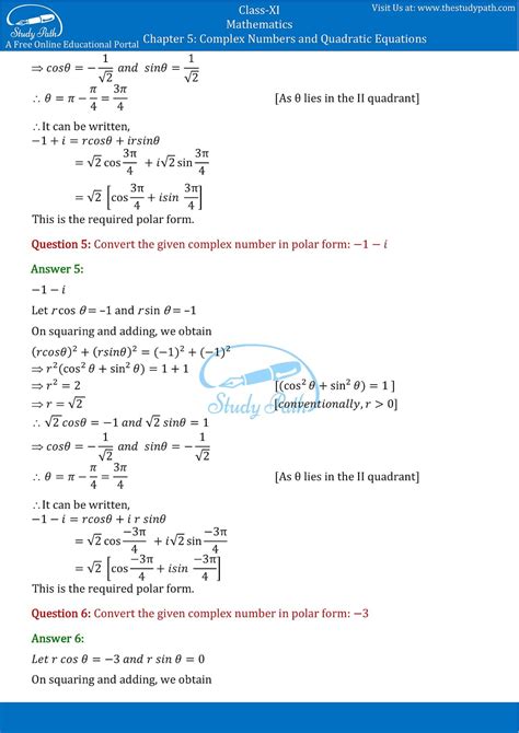 Ncert Solutions Class 11 Maths Chapter 5 Exercise 52 Study Path