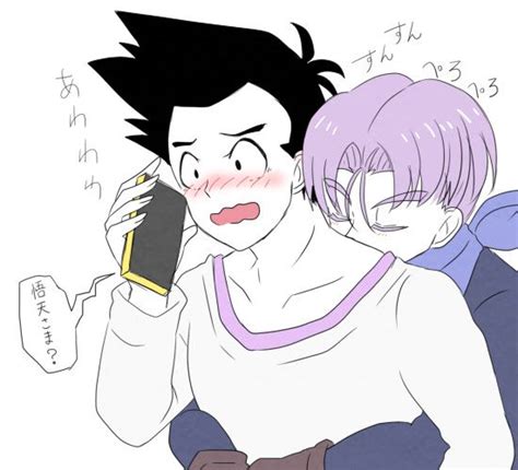 Trunks X Goten — Fuckyeahtoraten Various Art By Dead Rock Goten E Trunks Trunks And Mai 17