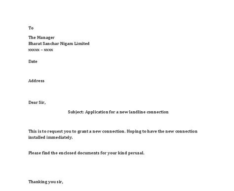 I want to ask the organisation to extend my internship period because i have not yet. 36 AUTHORIZATION LETTER FOR DISCONNECTION OF CABLE, DISCONNECTION OF FOR LETTER AUTHORIZATION ...