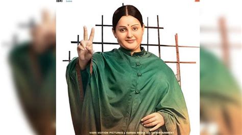 Kangana Ranaut Thalaivi First Look And Movie Release Date Kangana