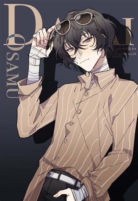 This week plunged us right back, head first, into the story of an old god of destruction, the ghost of an evil man and fifteen year old chuuya and dazai chasing after them. Pin by Shuichi Saihara on Дазай Осаму||Dazai Osamu||太宰治 in ...